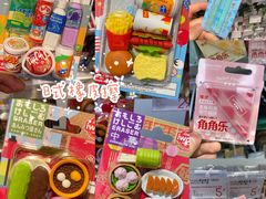 -KKV(深圳kk one 店)