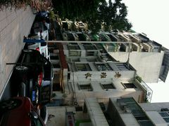 android_upload_pic-老班长手工灌汤包老店(东山店)