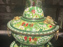 -东来顺饭庄(apm总店)