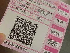 -喜满客影城(汉神广场店)