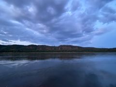 -北极村旅游风景区