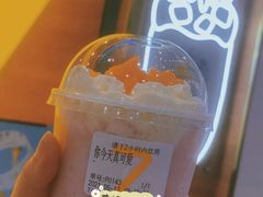 -7分甜(苏州中心店)