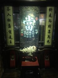 -汉刺青TATTOO STUDIO