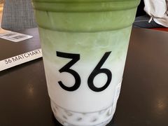 -36抹茶·千层与鲜果茶(欢乐海岸店)