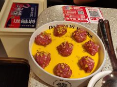 -大龙燚火锅(太古里店)