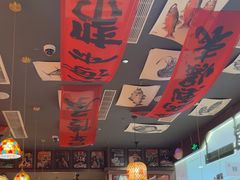 -王繁星面馆(西安熙地港店)