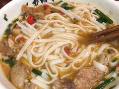 -易裕和·长沙米粉(友谊路店)