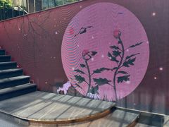 -玖尹-新派中式餐酒馆