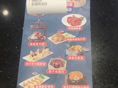 -避风塘·老港味餐厅(虹口龙之梦店)