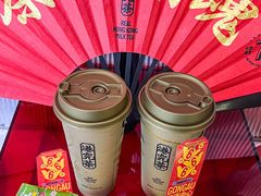-港究茶·冠军丝袜奶茶(皇庭广场店)
