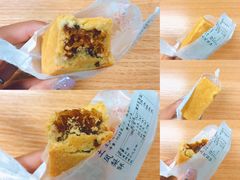 土凤梨酥-鲍师傅糕点(海岸城店)