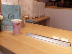 -厝内小眷村(淮安开元路店)