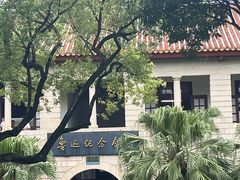 -厦门大学(思明校区)