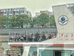 -武汉关码头(轮渡站)