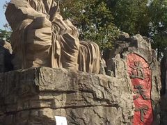 -茅山东方盐湖城景区