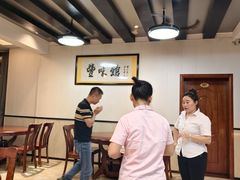 -丰味馆(雅景街店)