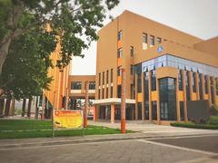 -山东省青岛第二中学(江西路分校)