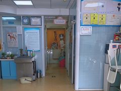 -瑞派·关忠动物医院·猫专科·犬专科(三环新城店)