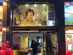 -BHC炸鸡(明洞总店)