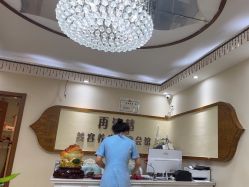 -再清椿美容