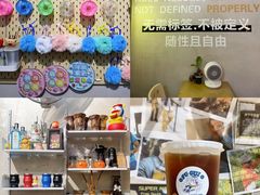 -友谊新天地广场(金街店)