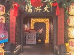 -凯德MALL(西直门店)