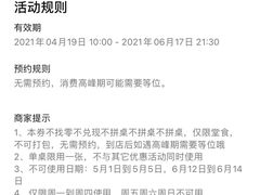 -妥妥烤肉料理(昙华林店)