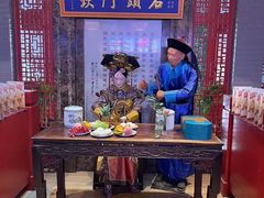 -石头门坎