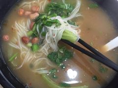 -童记米皮(伊河路店)