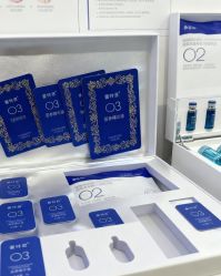 -蕾特恩专业祛痘·皮肤管理