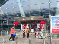 -南宁吴圩国际机场-T2航站楼