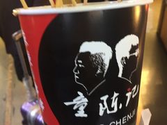 -童陈记重庆冷串串(食宝街店)