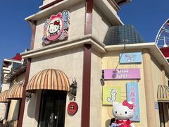 -安吉Hello Kitty乐园