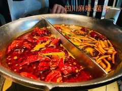 -湊湊火锅·茶憩(新中关购物中心店)