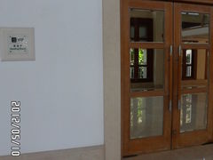 -海口喜来登酒店
