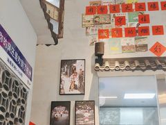 -方铲铲·成都板凳面(滨江银泰店)