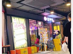 -·缸桶屋·韩式牛肋条自助烤肉(西湖D11店)