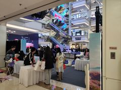 -红星美凯龙(北京北四环店)