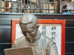 -均和墟历史街区-平和大押