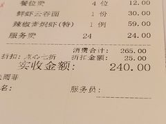 -潮福城大酒楼(湖滨北路店)