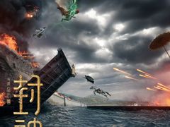 -武商摩尔影城(国广IMAX激光店)