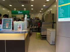-1点点(达明店)