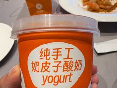 -徐记海鲜(大雁塔|金都店)