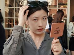 -安福路