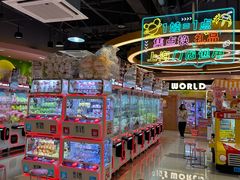 -汤姆熊欢乐世界·史莱姆怪兽(正大店)