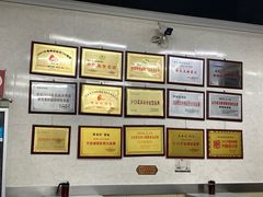 -劈柴院锅贴(沈阳路店)