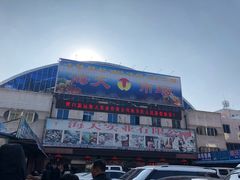 -海天市场(淮河路店)