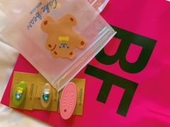 -BASEMENT FG (成都太古里店)