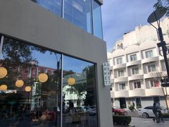 -ARKET CAFÉ(三里屯太古里店)
