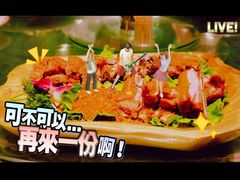 -阿拉丁新疆风味餐厅·清真(罗廊巷店)